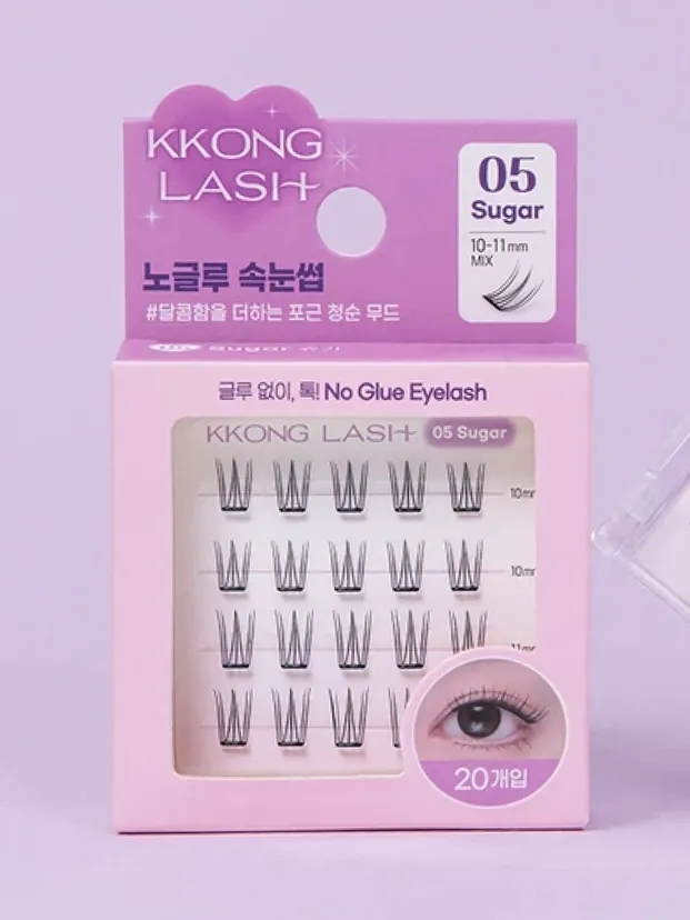 KKONGLASH No Glue Lashes