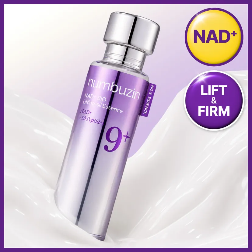 numbuzin No.9 NAD Bio Lifting-sil Essence