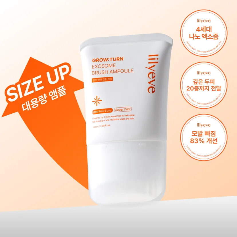 LILYEVE Growturn Exosome Brush Ampoule