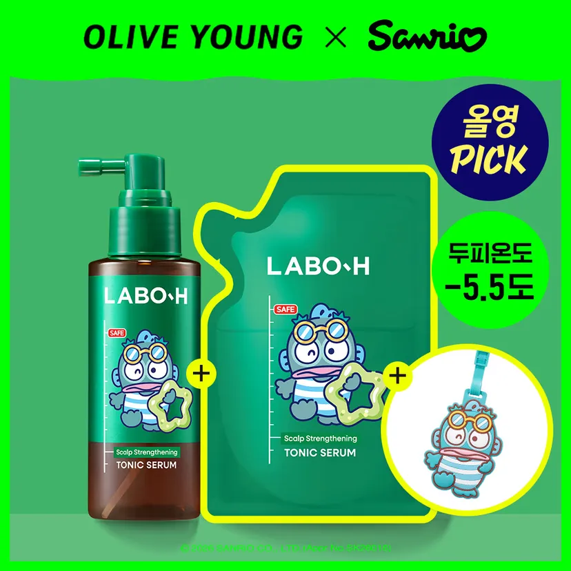 LABO-H Scalp Strengthening Ampoule Tonic